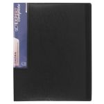 Папка пруж.скоросш. A4 700 мкм 20 мм, волокно, 6 шт, черный new EC210530001, Expert Complete