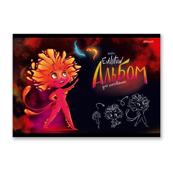 Альбом для рисования 100 г/м², A4 29х20.5 см, 12 л. на скобе, 10 шт, 000692 Монстриум, Светоч 12АЛСК4_1_3_9