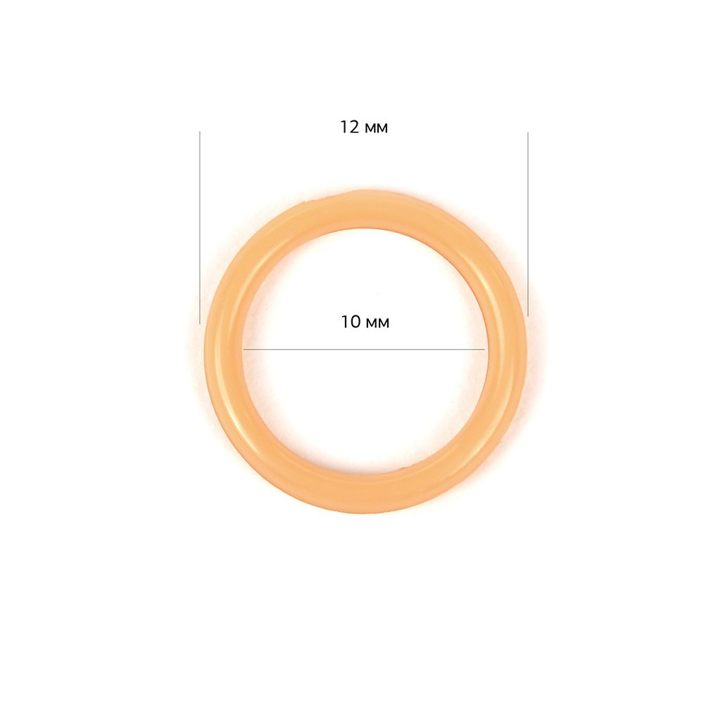 Кольца для бюстгальтера пластик ⌀10.0 мм, бежевый, 100шт