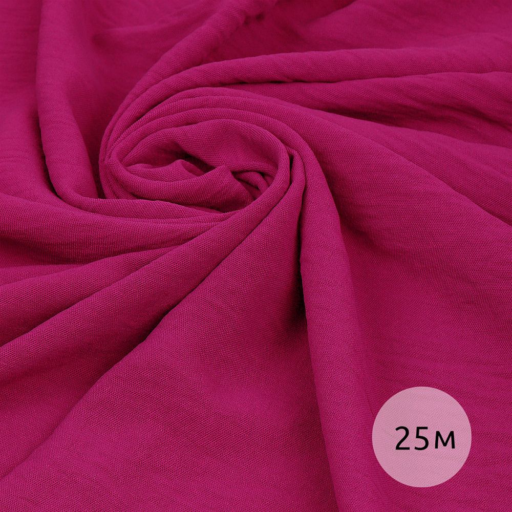 Лен Манго 160 г/м², 150 см / 25 метров, TBY.Mg.13, цв.фуксия