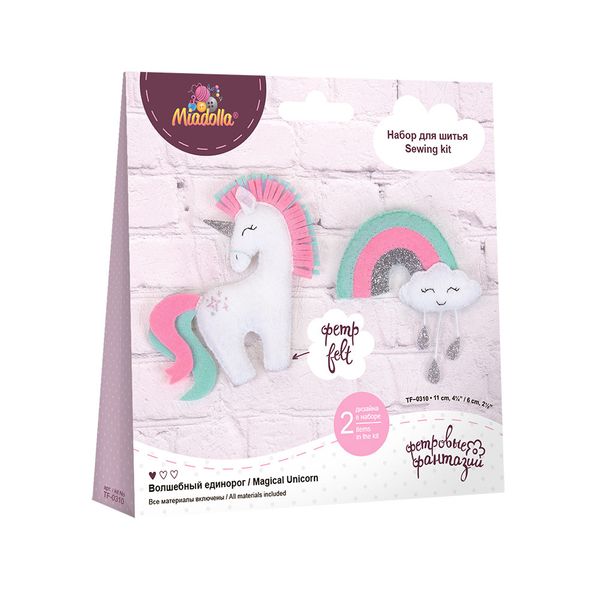 Набор для шитья игрушки Волшебный единорог 11 см, Miadolla TF-0310