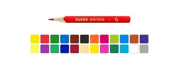 Набор цветных карандашей, трехгранные короткие Лама SCP-3024 заточенный 8х24 цв, Набор цветных карандашей, трехгранные короткие Лама SCP-3024 заточенный 8х24 цв, ВКФ SCP-3024