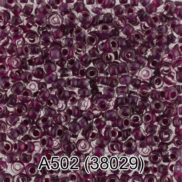 Бисер Gamma 10/0 (2.3 мм), 150 г (10х5 г), А502 бордовый, 38029, круглый 1
