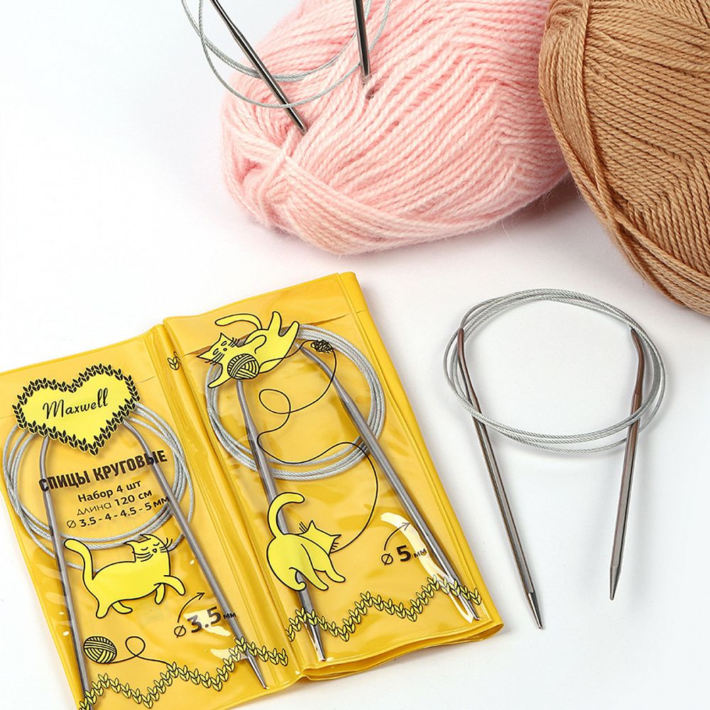 Набор круговых спиц Maxwell Gold 4 шт длина 120см 3.5-4-4.5-5мм