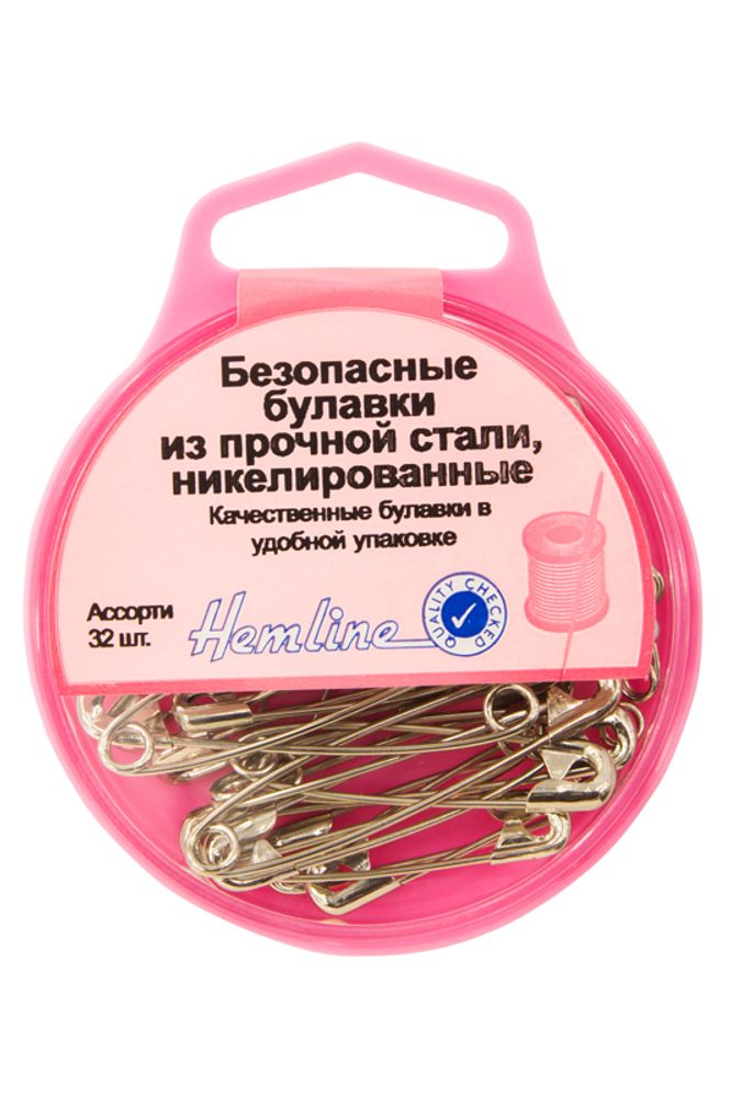 Булавки английские 27 мм, 34 мм, 38 мм, 46 мм, в пластиковом контейнере, 5х32 шт, Hemline /TOS/