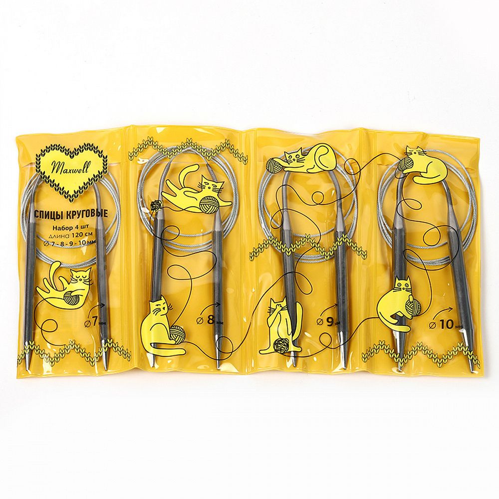 Набор круговых спиц Maxwell Gold 4 шт длина 120см 7-8-9-10мм