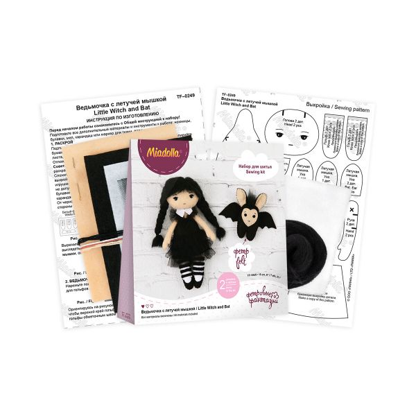 Набор для шитья игрушки Ведьмочка с летучей мышкой 15 см, Miadolla TF-0429