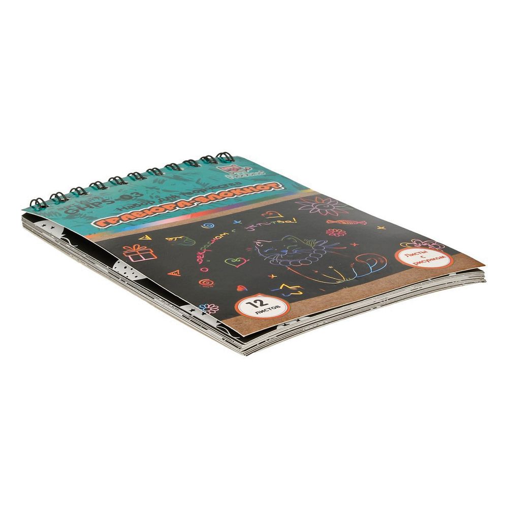 Набор для творчества Гравюра-блокнот 10х14 см, с рисунком, Hobbius GHPS-03