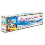 Алмазная (кристальная) мозаика Алмазная живопись, Единорог на ярмарке 20х20 см