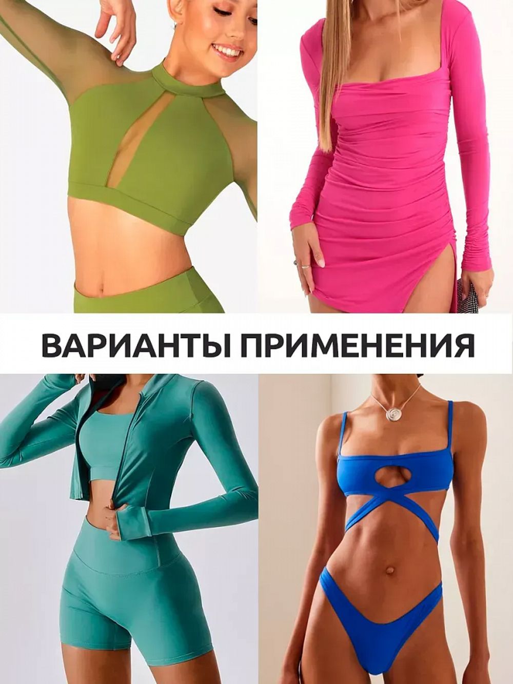 Бифлекс матовый 180 г/м², 150 см / 1 метр, WB.TBY-1808212.2.1, цв.2 белый