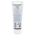 Краска акриловая матовая 75 мл, 711 Умбра натуральная, Vista-Artista VAAM -75