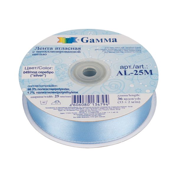 Лента атласная 2-сторонняя с метанитью 25.0 мм / 33±2 метра, 049 голубой/серебро, Gamma AL-25M