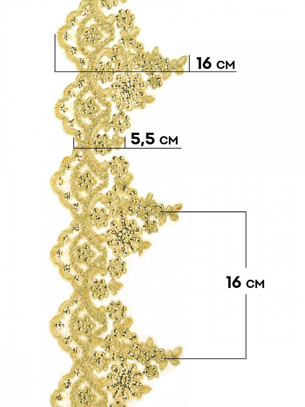 Кружево на сетке 110 мм / 2 метра, с пайетками, TBY G1232, цв.золото, Kruzhevo