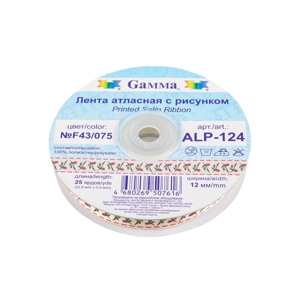 Лента атласная с рисунком 12.0 мм / 22.8 метров, F43/075 Цветы/кремовый, Gamma ALP-124