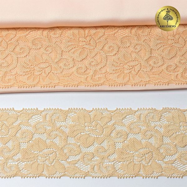 Кружево эластичное (стрейч) 65 мм, 266, цв.08 экрю уп. 25 м, Kruzhevo