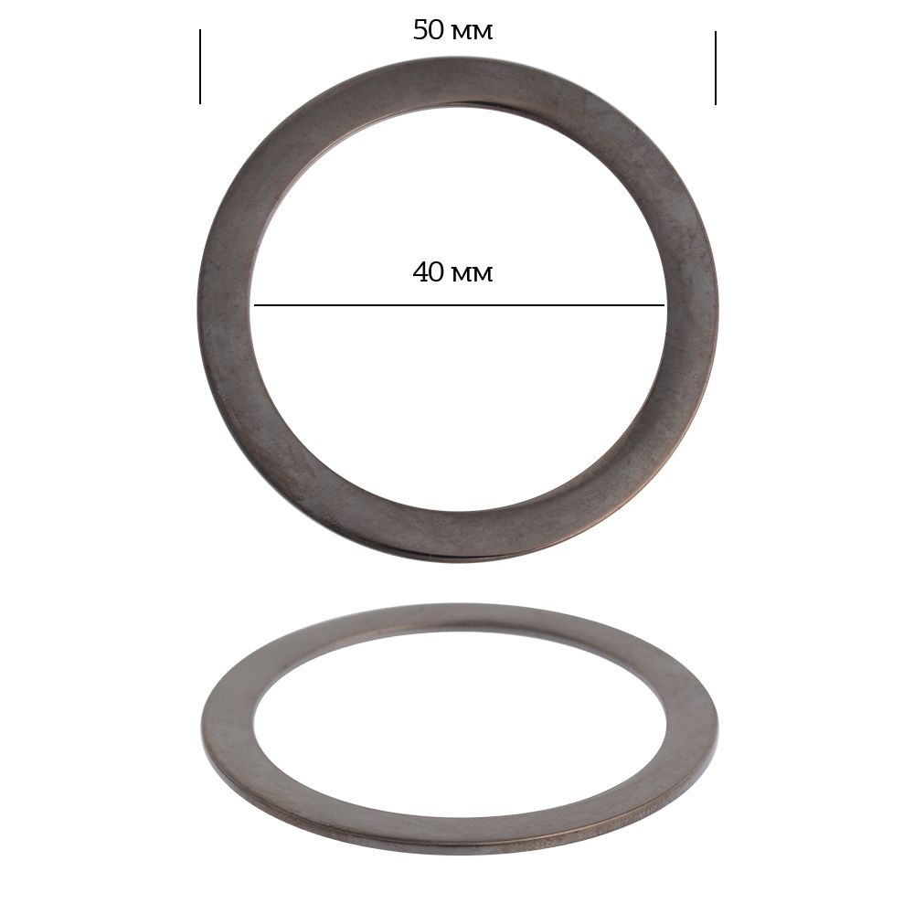 Кольцо металл 2C1071.3 50 мм (внутр. 40 мм), цв. черный никель уп. 10 шт