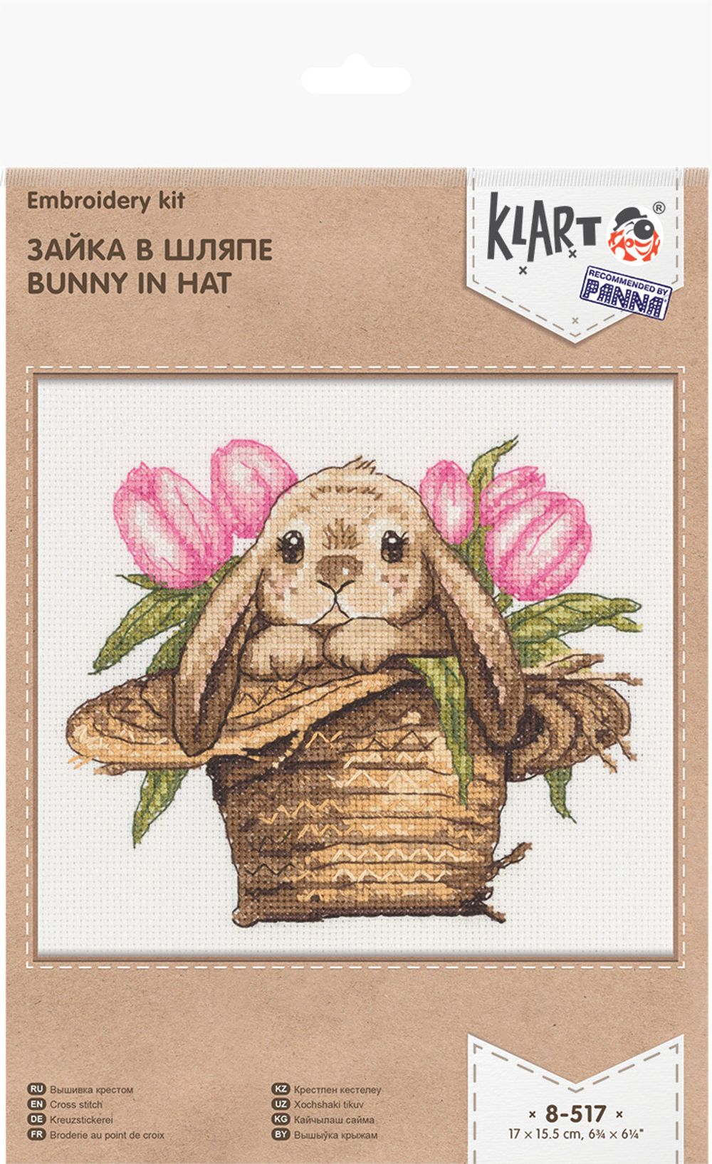 Набор для вышивания нитками Klart, Зайка в шляпе, 15.5x17 см