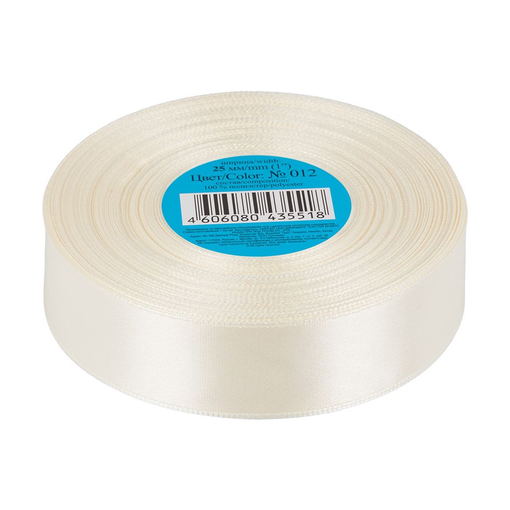 Лента атласная 1-сторонняя 25.0 мм / 33±2 метра, 012 бл.голубой, Gamma