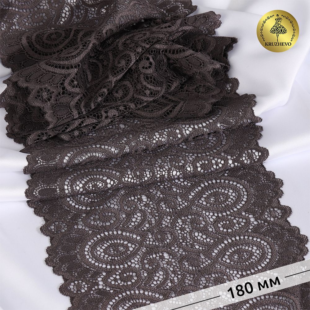 Кружево бельевое эластичное 180 мм / 3 метра, TBY.L1351, цв.3094 тауп