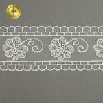 Кружево на сетке 53 мм, TR.1159B, 04 айвори, 12м, Kruzhevo