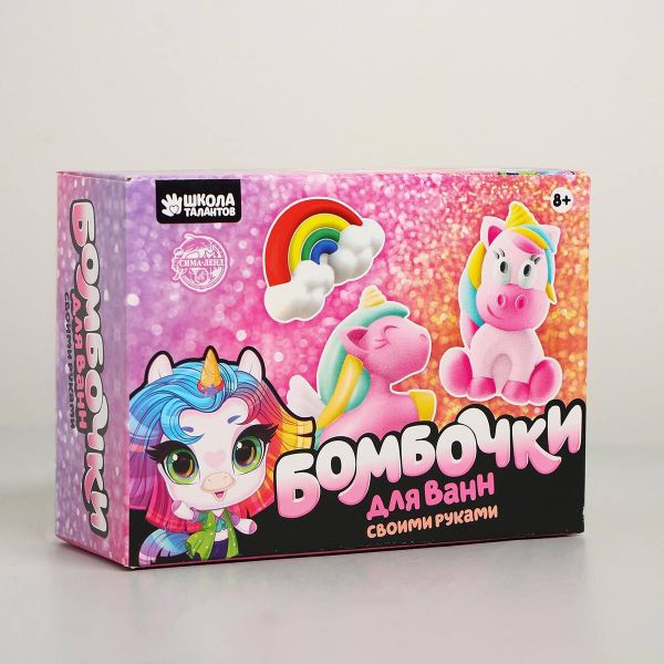 Набор для творчества 