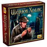 Игра настольная Шерлок Холмс, Zvezda 8949