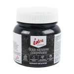 Эмаль акриловая декоративная VIAE-220, 006 черный металлик, Vista-Artista, VIAE-220