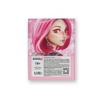 Бизнес-блокнот, матовая ламинация, A6 64 л. 24 шт, клетка, Нежный взгляд 000897, Светоч 64ББТ6_9_5_1