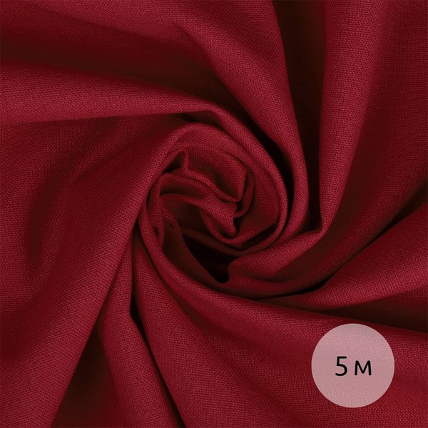 Льняная ткань 200 г/м², 140 см / 5 метров, TBY.Li.1009.40.5, цв.40 красный