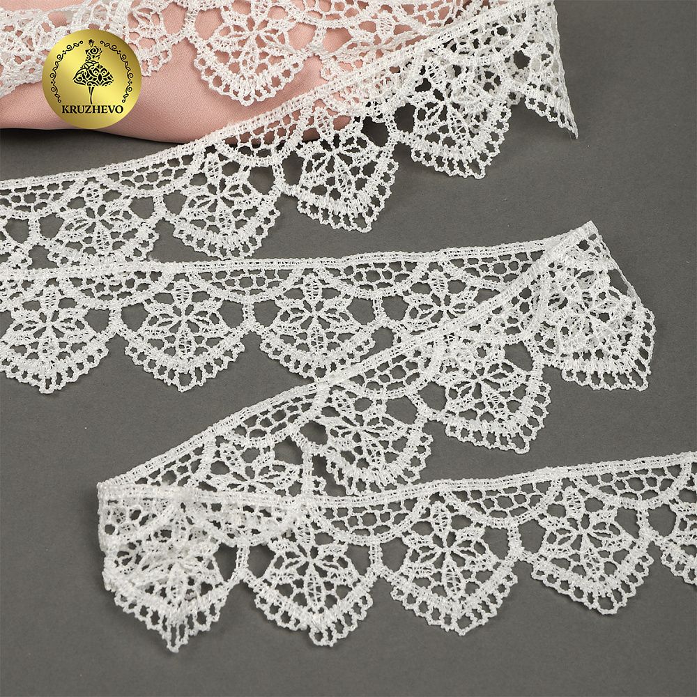 Кружево гипюр (плетёное) 43 мм, 0795 цв.01 белый уп.13,7м, Kruzhevo