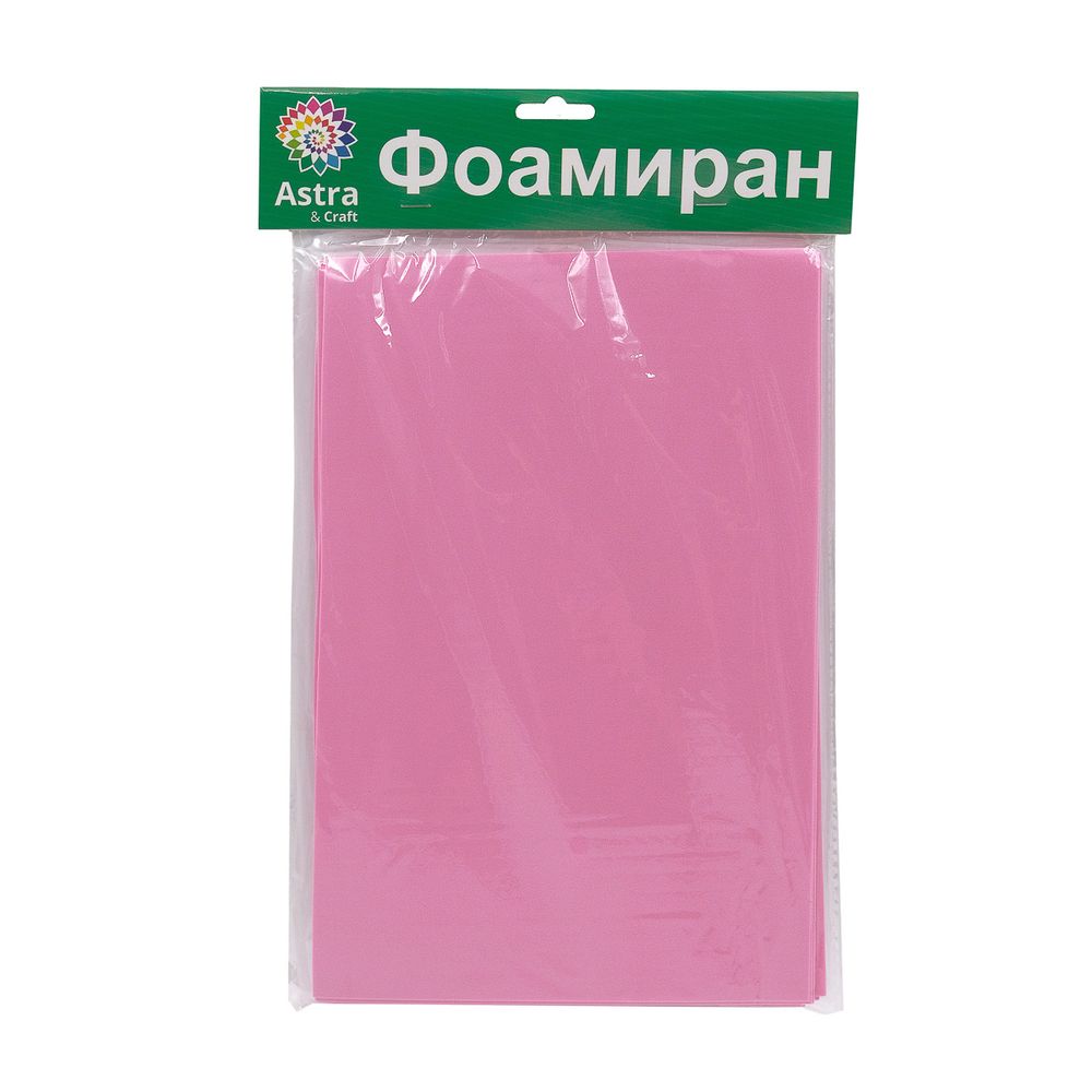 Фоамиран EVA-1010, 10 шт, 20х30 см, 1 мм., Astra&Craft (ZK-037/BK010 нежно-розовый)