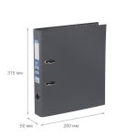 Регистратор PVC 50 мм, 50 шт, Classic A4 арочный механ. (разб.), серый 251806, Expert Complete