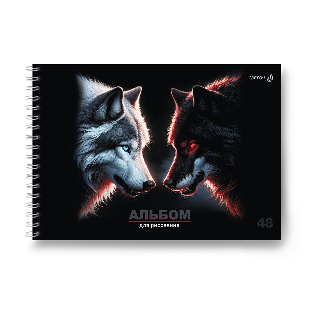 Альбом для рисования 100 г/м², A4 29.5х21 см, 5 шт на гребне 48 л, 01623 Скорость, Светоч А234