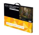 Алмазная (кристальная) мозаика Фрея GTG-ALPD-225, Утро в сосновом лесу. Иван Шишкин, на подрамнике, 50х40 см