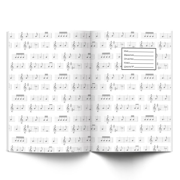 Дневник для музыкальных школ, глянцевая ламинация, твердый переплет Д92 A5+ 48 л. 26 шт, сшивка 65 г/м², Волшебная мелодия 01139, Светоч Д92