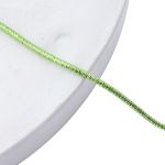 Трунцал Салатовый 1,5 мм, 5±0.1 грамм, ТК020НН1