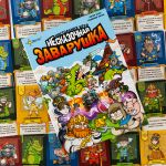 Игра настольная Эврикус Несказочная заварушка BG-12104