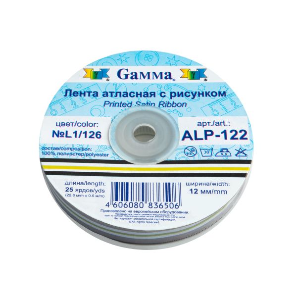 Лента атласная с рисунком 12.0 мм / 22.8 метров, L1/126 полоски/серый, Gamma ALP-122