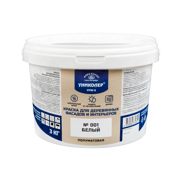 Краска для деревянных фасадов и интерьеров 4.18 л, № 001 белый, Униколер FFW-3