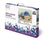 Алмазная (кристальная) мозаика Фрея, на подрамнике Сонное царство, 40х30 см