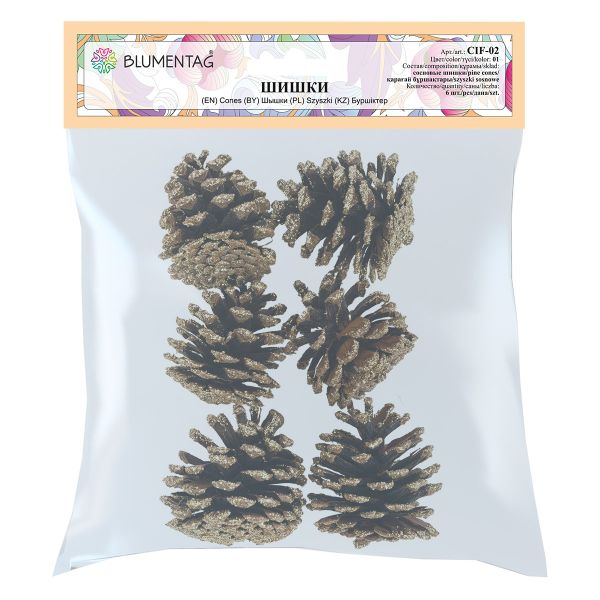 Шишки сосновые, 6 шт, 01 Сосна/под золото, Blumentag CIF-02, УЦЕНКА