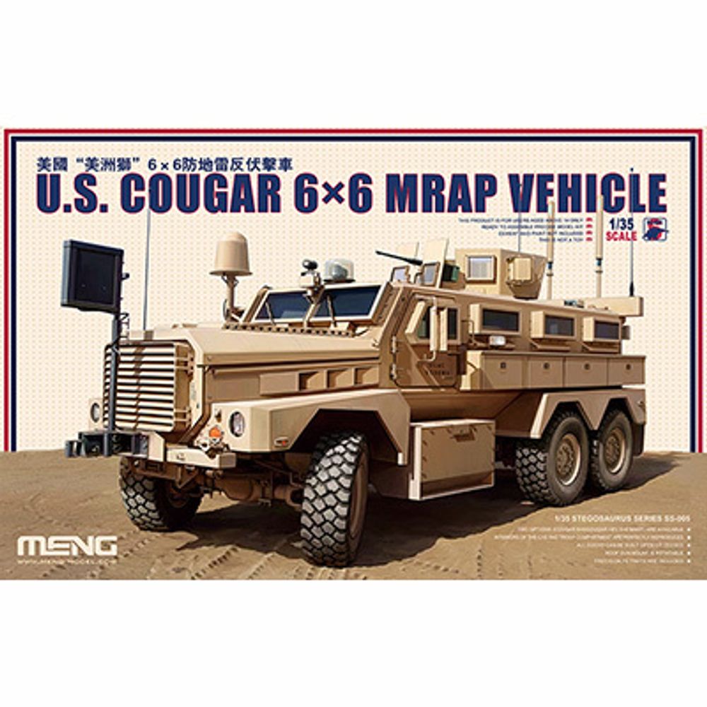 Модель сборная: бронетранспортер, COUGAR 6x6 MRAP 1/35, Meng SS-005