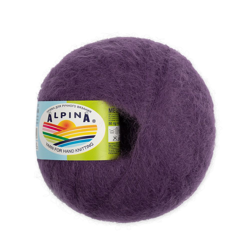 Пряжа Alpina Maghan / уп.4 мот. по 50г, 390м, 07 фиолетовый