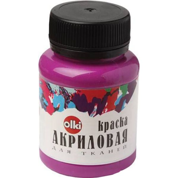 Краска акриловая для ткани Olki, 100 мл, орхидея