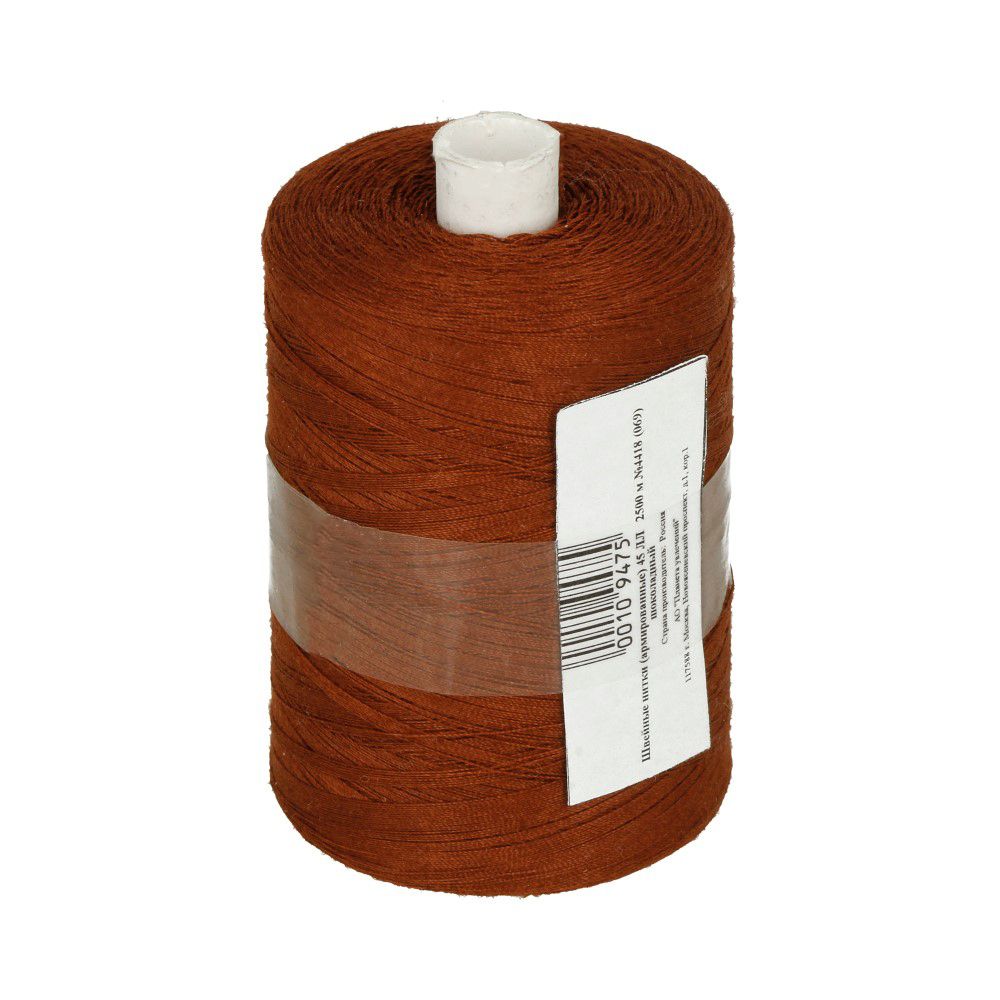 Нитки армированные ПНК им.Кирова 45ЛЛ, 2500 м / 1 кат., 4418 / 069 шоколадный