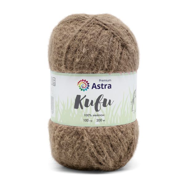 Пряжа Astra Premium (Астра Премиум) Киви (Kiwi) / уп.3 мот. по 100 г, 200 м, 07 светло-коричневый