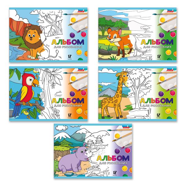 Альбом для рисования 100 г/м², A4 29х20.5 см, 12 л. на скобе, 10 шт, Зоопарк 000645, Светоч 12АЛСК4_1_3_9