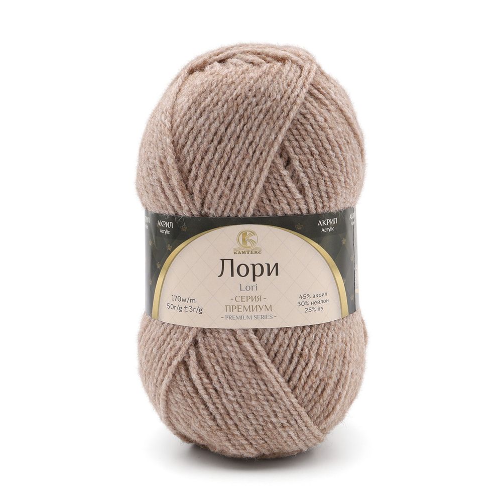 Пряжа Камтекс Лори / уп.5 мот. по 50 г, 170 м, 007 лен, 625650-2