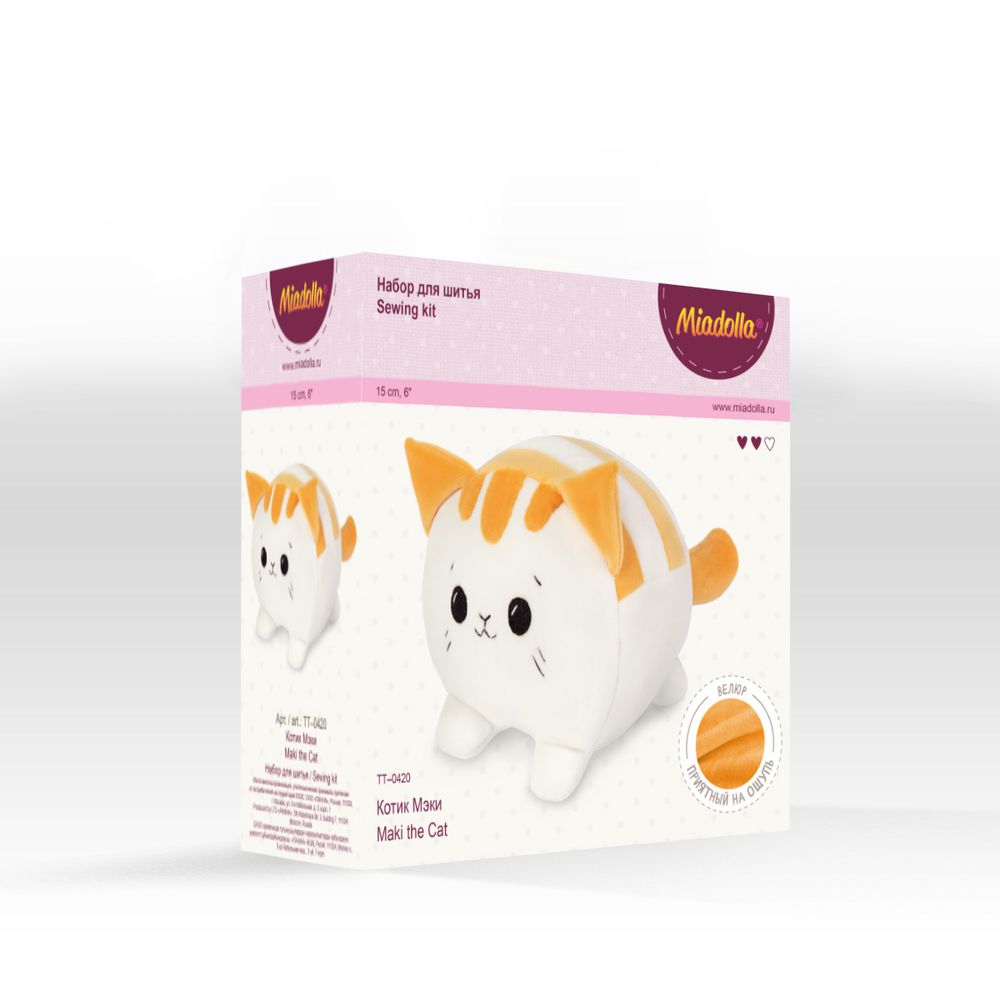 Набор для шитья игрушки Котик Мэки 15 см, Miadolla TT-0420