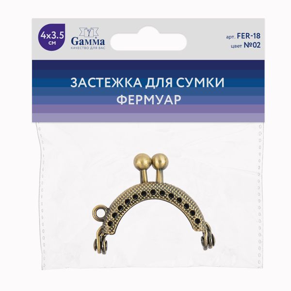 Застежка для сумки фермуар 4х3.5 см, 5 шт, 02 под состаренную бронзу, Gamma FER-18